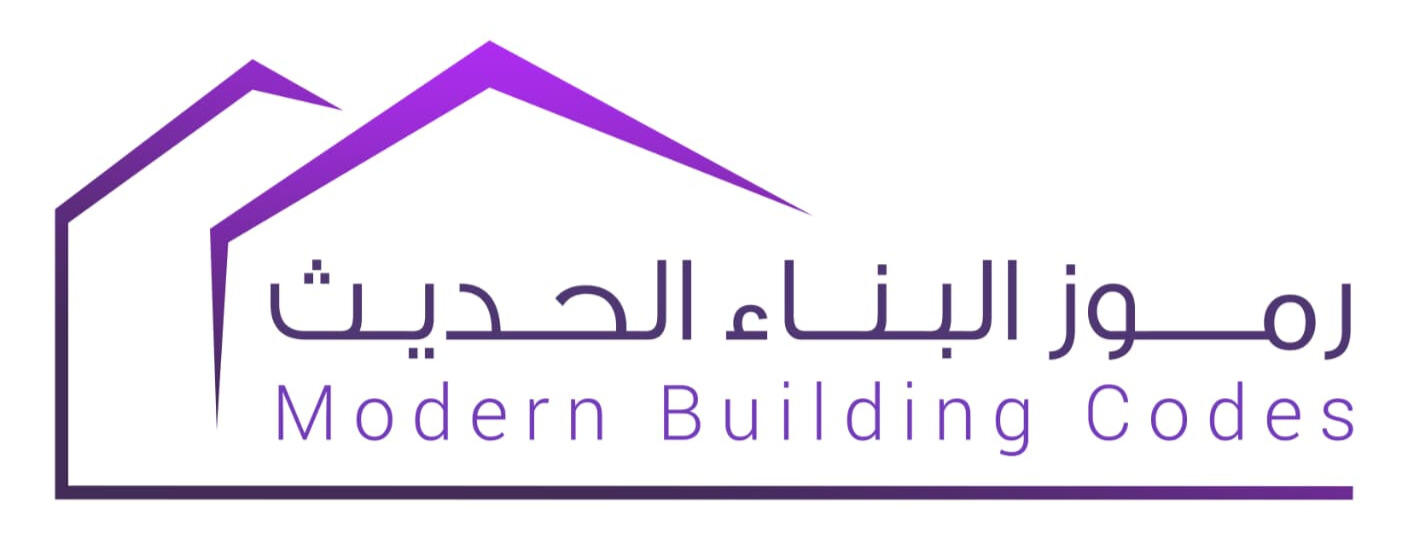 مؤسسة رموز البناء الحديث للخدمات التجارية